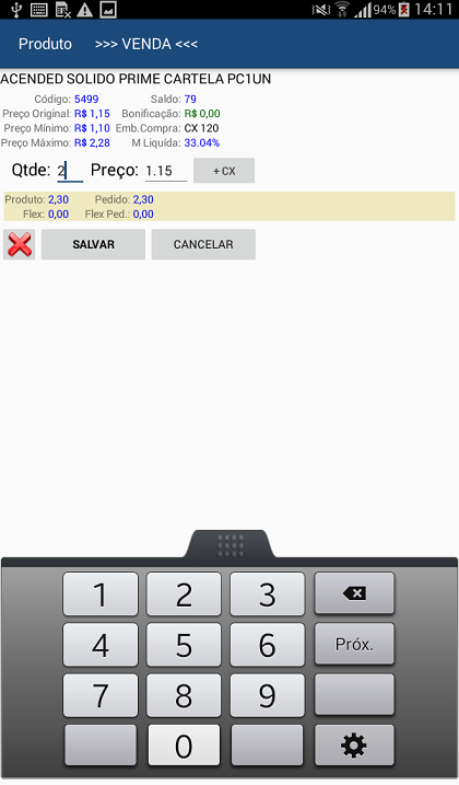 palm_produto_quantidade